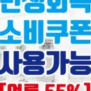 수원-1847 이미지