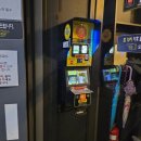 플러스노래연습장 이미지