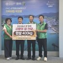 새마을운동남해군지회 “2026 한가위 사랑의 햅쌀 400kg전달” 이웃과 함께 마음까지 넉넉한 풍성한 명절 보내길~ 이미지