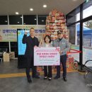 포항시 장애인 종합복지관 경북도민일보