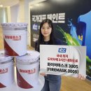 고려환경건설(주) 이미지