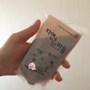 오대가한의원 이미지