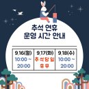 투모어휘트니스구암 이미지
