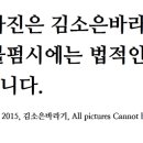 회성동106 이미지