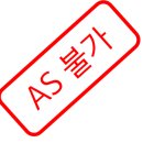 ㈜케이원전자 이미지