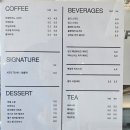 울진지중해 | 울진 가볼만한 곳 카페인 뷰가 아름다운 카페파로