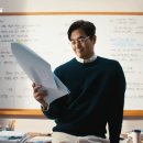 인스컴퍼니
