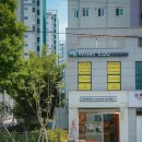 매머드익스프레스사천카이점 티스토리