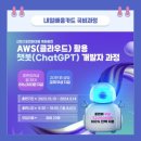 투썬캠퍼스분당센터 이미지