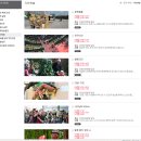 시간낭비 요요쇼 이미지