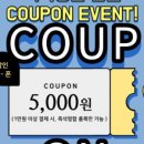 한길이엔지 이미지