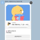 달리는커피성성점 | 교수님들을 위한 카우보이교수의 '감성교수법 특별강연'