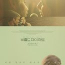 마이하트 이미지