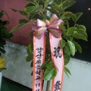 천보주유소 이미지