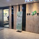 거여쌍용2차아파트상가 이미지