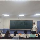 전쌤으뜸수학학원 | 대구중리동독서논술학원 내 아이의 꿈을 키운 JB으뜸학원 후기