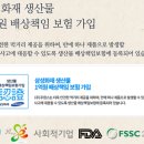 담따 이미지
