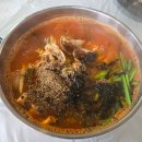 광천1번지 | [충남 광천 맛집] 광천1번지 칼국수 – 머릿고기와 칼국수, 인심까지 담긴 찐맛집