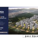 풍세어린이집 이미지