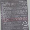 파리스헤어 이미지