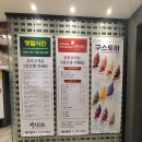수림가든 이미지