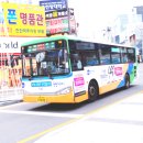 한마음세차장 이미지