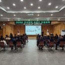 부여여객자동차(주)