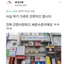 스파게티가있는풍경 네이버블로그