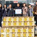 정원정미소 경남도민신문