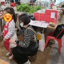 롯데리아키즈마트부산점 네이버블로그