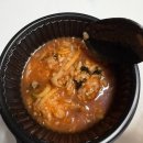 주차22 | 포항현지인추천 흥해시장 물회 맛집! 포항흥해시장22번횟집 물회 포장 후기(주차, 위치)