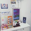 씨유팻