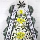 강동경희대학교병원장례식장근조화환꽃집 이미지