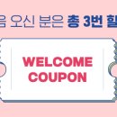 밍크아리헤어샵