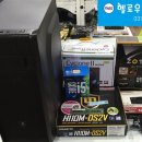 헬로우컴퓨터 이미지