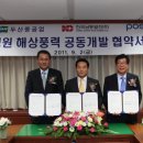 남동60 이미지