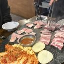 석암빌딩 | 범계 석암생소금구이 모듬구이 후기 돌판에 구워먹는 삼겹살
