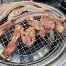 짱가네꼼장군참숯구이