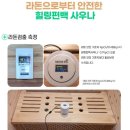 편백찜질방 이미지