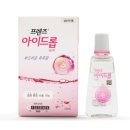 하이약국 이미지