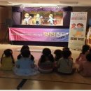 극단 멋진친구들 이미지