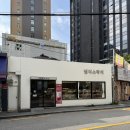 엘리스파이 | 서울 시청 빵집 엘리스파이 시청역점 내돈내산 후기