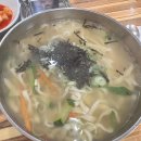 이모레 손 칼국수 이미지