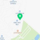 순천만 생태펜션 네이버블로그