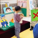 사등유치원 이미지