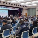 상수도사업본부 대회의실 이미지