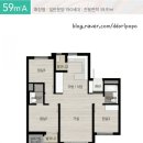 신길 9구역 현대 힐스테이트 모델하우스