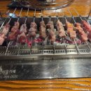 태양부양꼬치삼척점