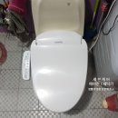 노비타비데김해