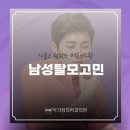 박가정의학과의원 이미지